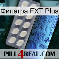 Филагра FXT Plus 34